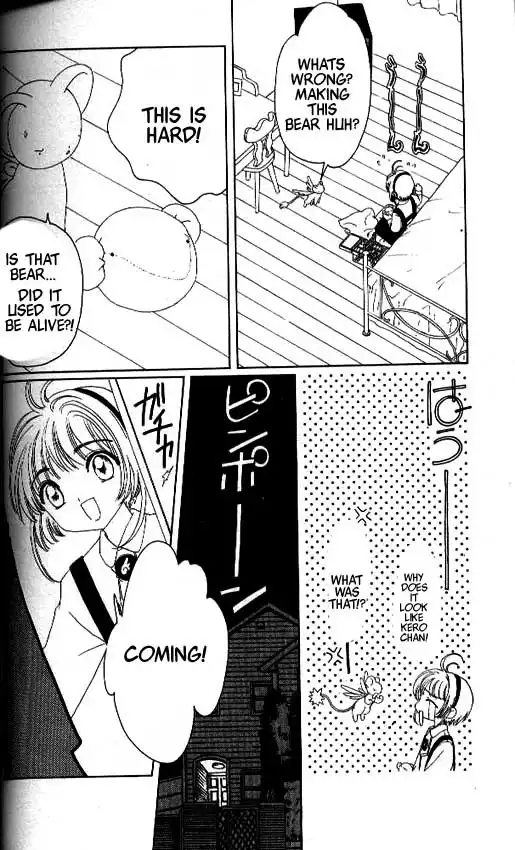 Card Captor Sakura Chapter 29 27